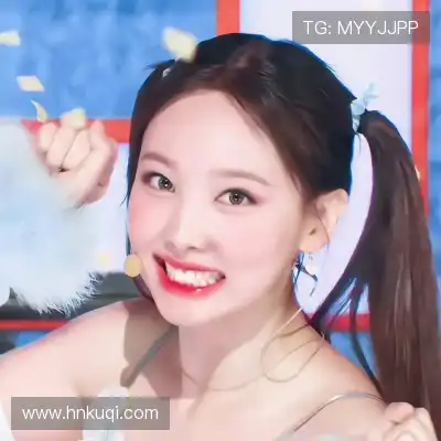 秦妤梅