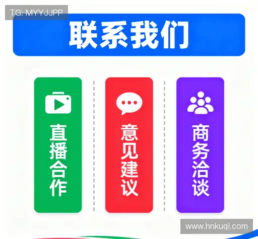 找到尊龙凯时app